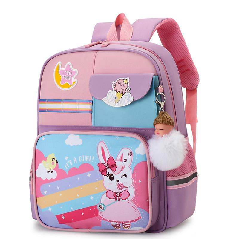 Trendy Cool Kids Backpack With Animal Pattern And Colorful Stitching For Grade 1-2