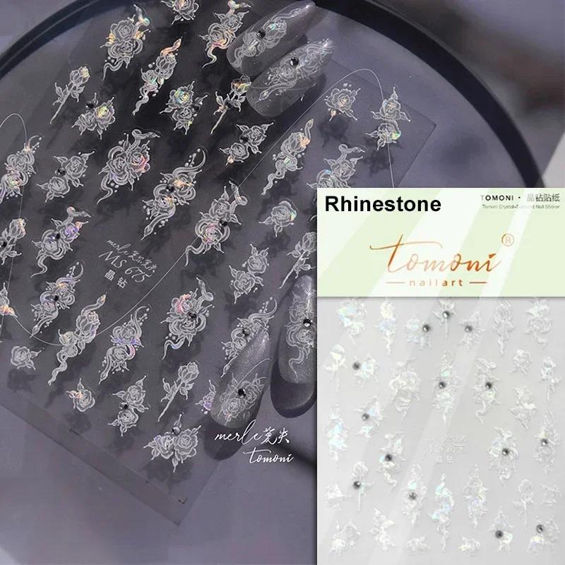 1pcs Butterfly Nail Stickers High Quality Sparkling Shell Light Nail Stickers Nail Art Decal Snakes Design Manicure Tools