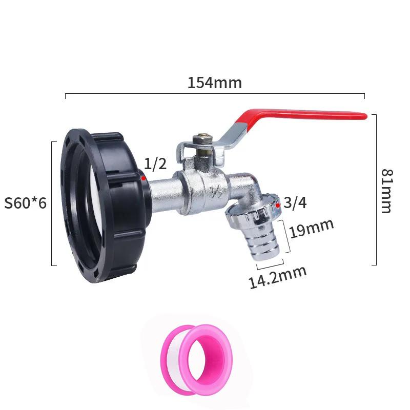 IBC Tank Tap Valve Joint Accessories Ton Drum Adapter S60*6 Turn Brass Faucet 1/2'' 3/4 Inch Water Connector Fitting