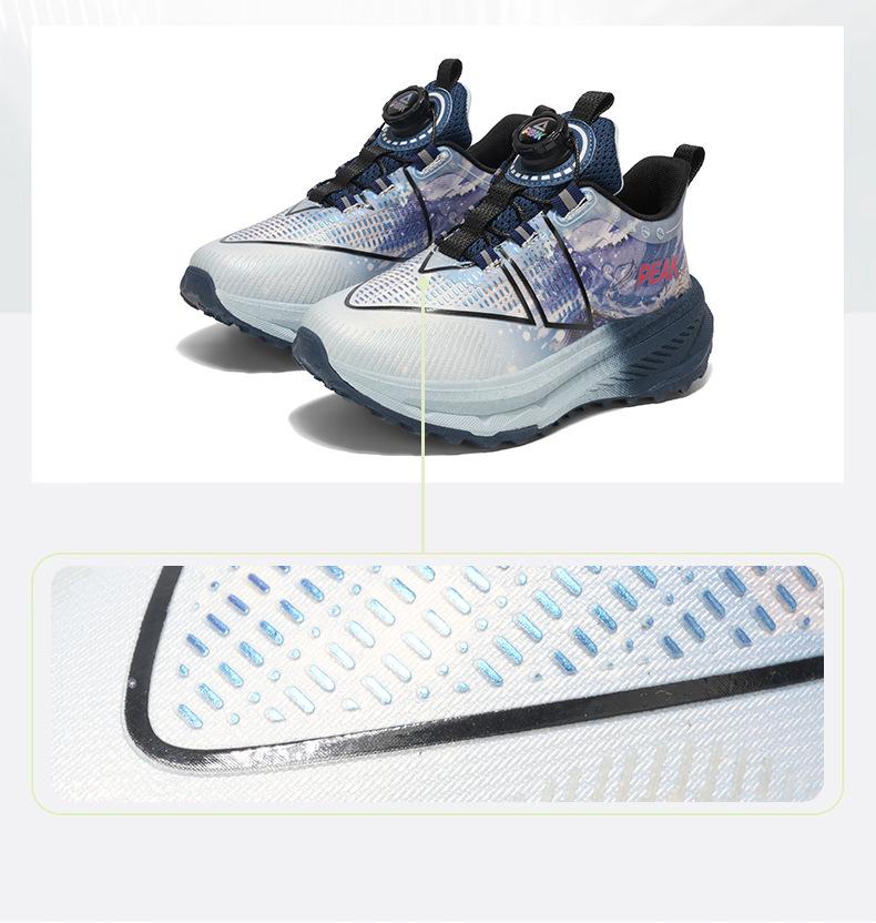 PEAK Herbst Basketball- und Laufschuhe für Kinder - Vielseitig, Bequem, Weiche Sohle für Outdoor- und Sportaktivitäten