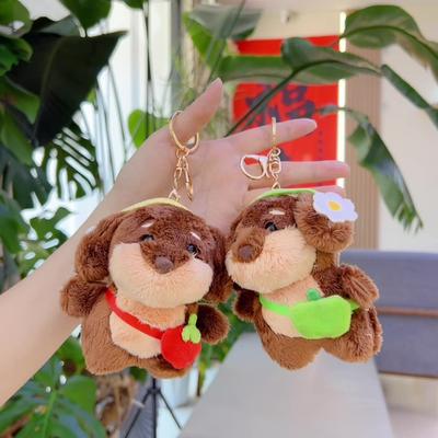 Cute Dachshund Dog Plush Doll Keychain Bag Pendant Accessories Plush Doll Street Stall Doll Gift Toys
