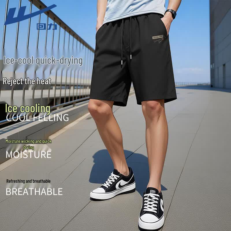 Warrior Men s Loose Fit Breathable Summer Shorts L