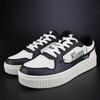 Anta Women's 122238061-2