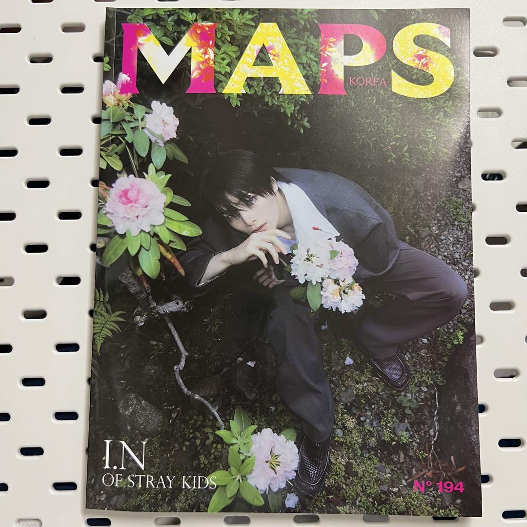 

[USED] MAPS I.N Korean version Stray Kids