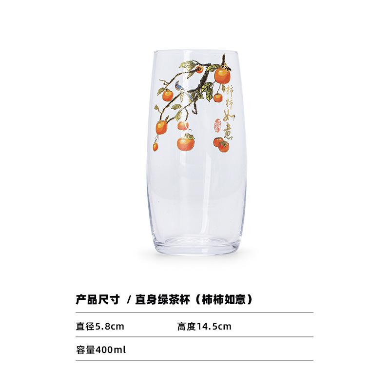 

400ml Crystal Glass Teacup Retro Tea Bowl Water Jug Tea-tasting Meditation Cup Chazhan Master Cups For Tea Supplies Collection As Your Choose