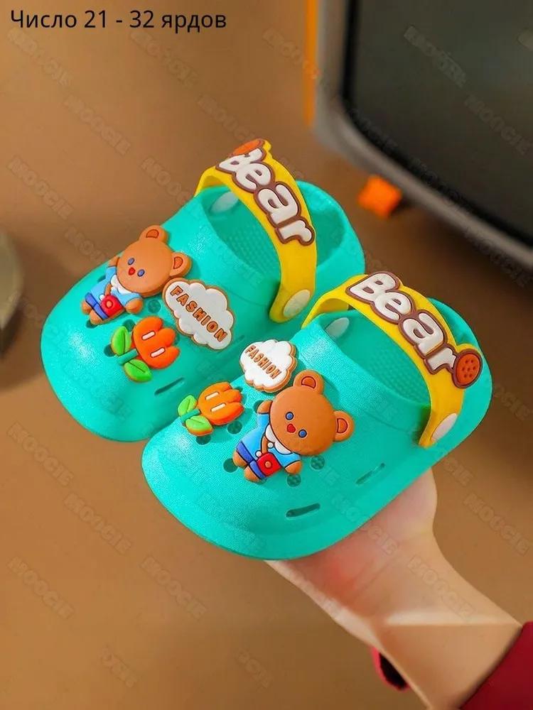 Children s Lightweight Slip On Clogs with Adjustable Heel Strap Soft EVA Material Breathable Design for Indoor Outdoor Use 22 синий