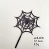 Halloween Acrylic Cake Topper Pumpkin Letter Insert Double Layer Party Decor