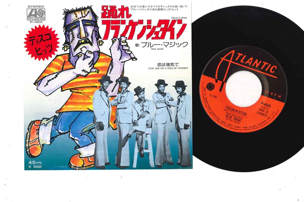 7inch Record BLUE MAGIC - Freak-N-Stein P42A ATLANTIC 1976 Japan Soul/Funk Used