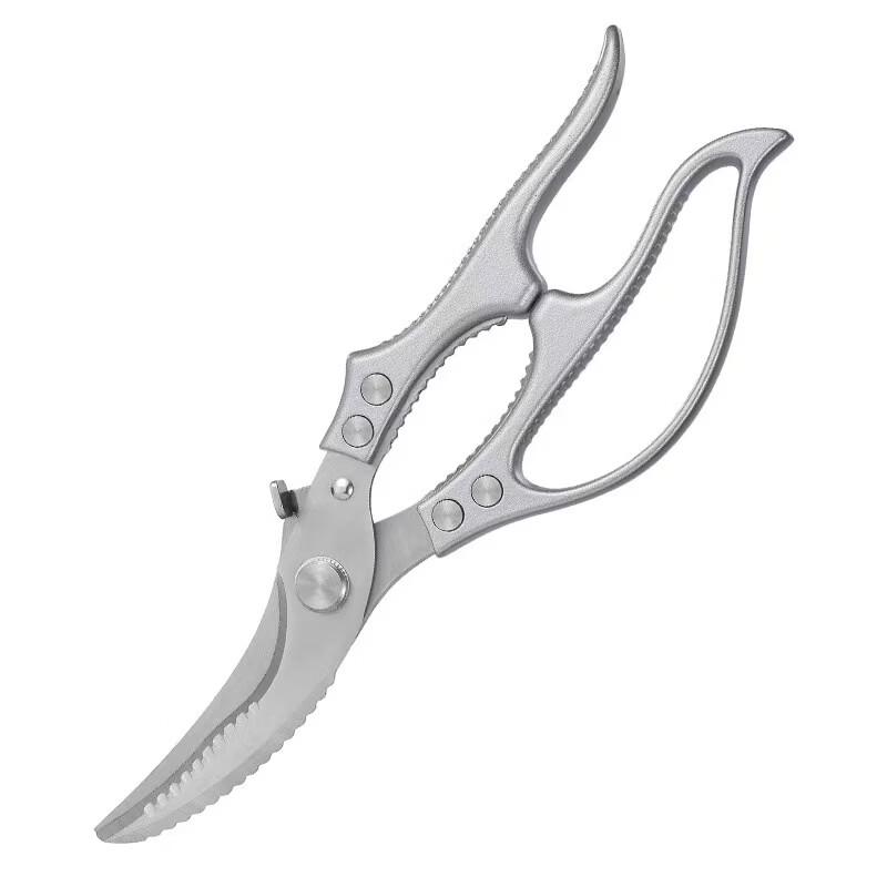 Ru Han Heavy-Duty Stainless Steel Kitchen Shears