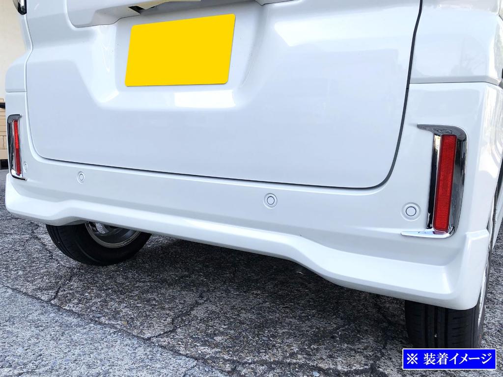 BRIGHTZ Chrome Rear Reflector Ring for Spacia Custom MK54S/MK94S [REF-RIN-159] MK54/MK94/MK 54/94