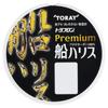 TORAY International Toyoflon Premium Boat Leader 100m #8