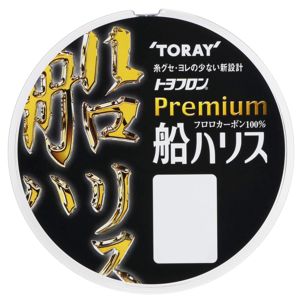 TORAY International Toyoflon Premium Boat Leader 100m #8