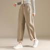Damen High-Waist Locker Geschnittene Harem Dad Jeans