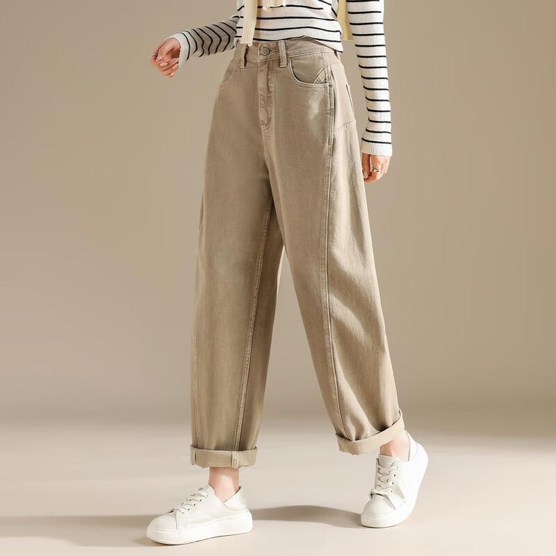 Damen High-Waist Locker Geschnittene Harem Dad Jeans