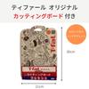[.co.jp Exclusive] Tefal Electric Pressure Cooker 3L Touch Panel Time Saving Built-in 270 Recipes Automatic Cooking Works with "Cook for Me Touch" App