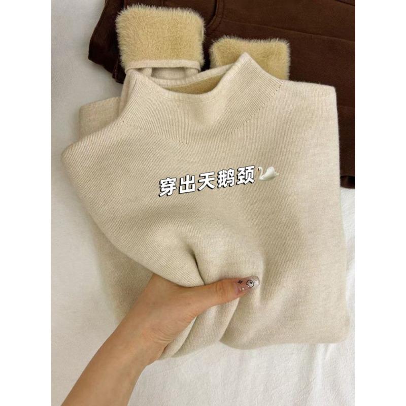 Thickened integrated fleece warm sweater women's semi-turtleneck stacked inside top autumn and winter fleece bottomed knitted sweater