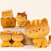 Butter Cat Plush Toys Stuffed Cheese Colour Fruit Flavour Kitten Dolls Toys Pussy Throw Pillow Cushion Home Decor Gift