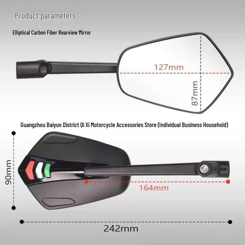 Carbon Fiber Texture Rearview Mirror for Ninebot Electric Scooter