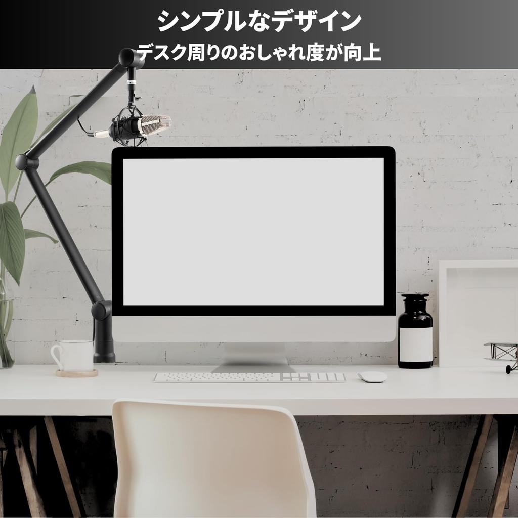 Alterzone Mic Desk Stand Black AZ-MS01