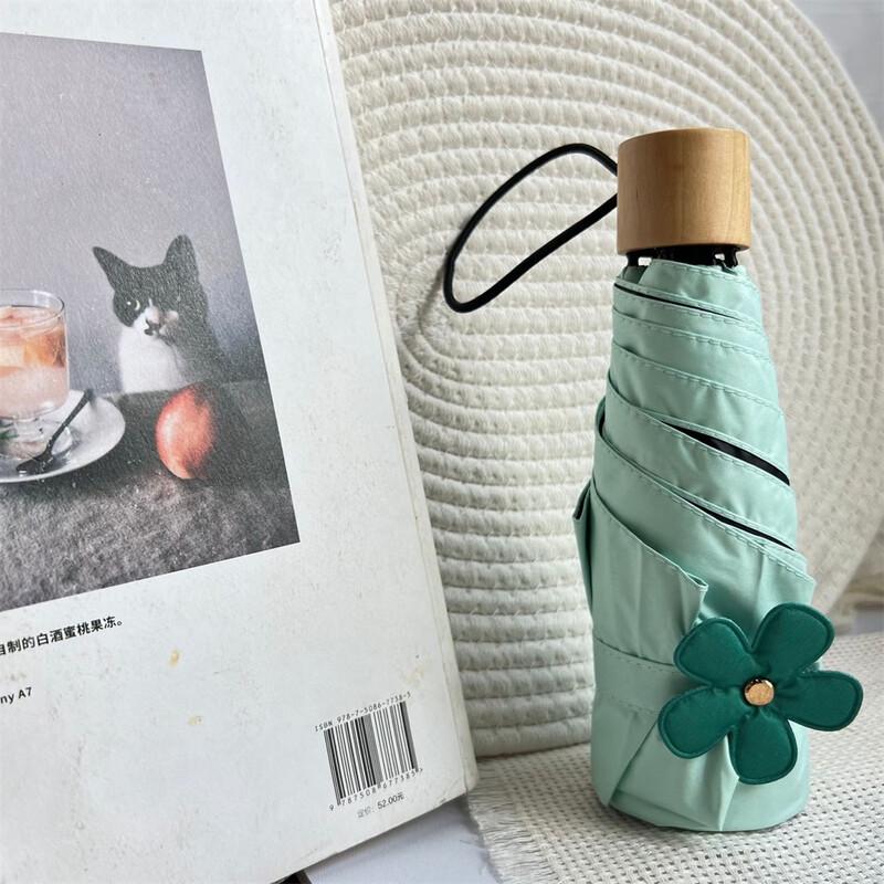 OIMGins Ultralight Floral Compact Sun Umbrella