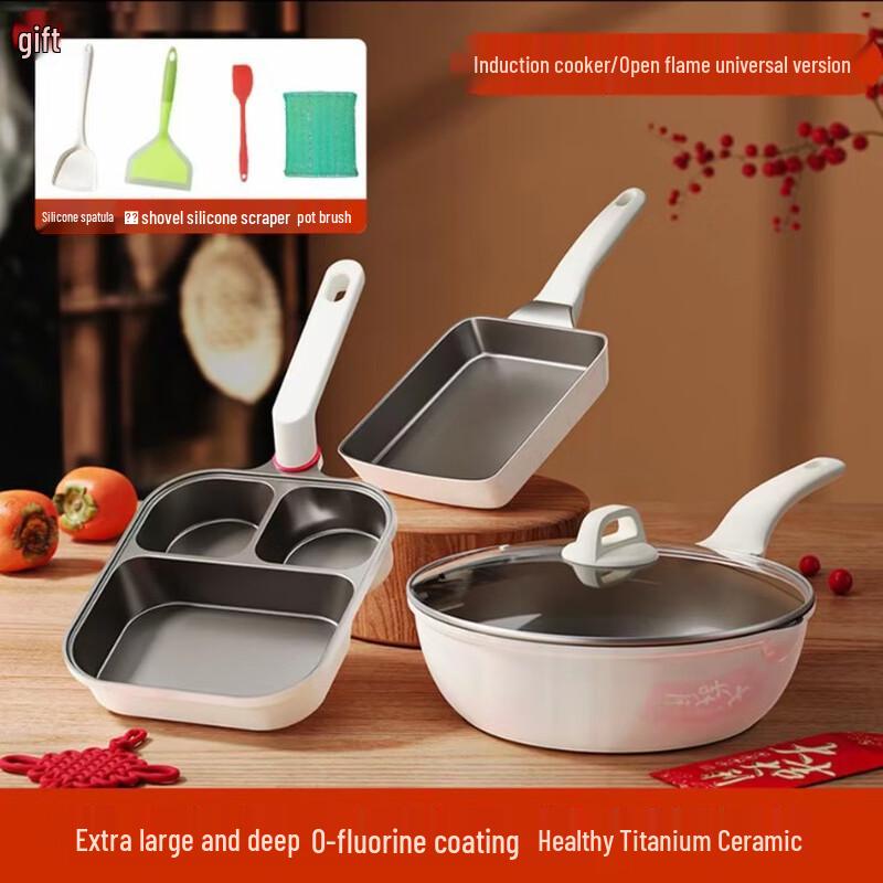 Wutuo Titanium Ceramic Cookware Set