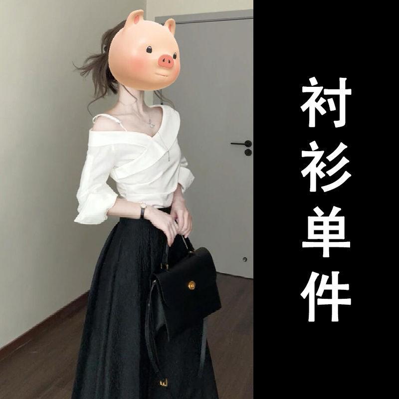White shirt + black skirt women s new Korean gentle style temperament commuter suit in spring and autumn 2026 S