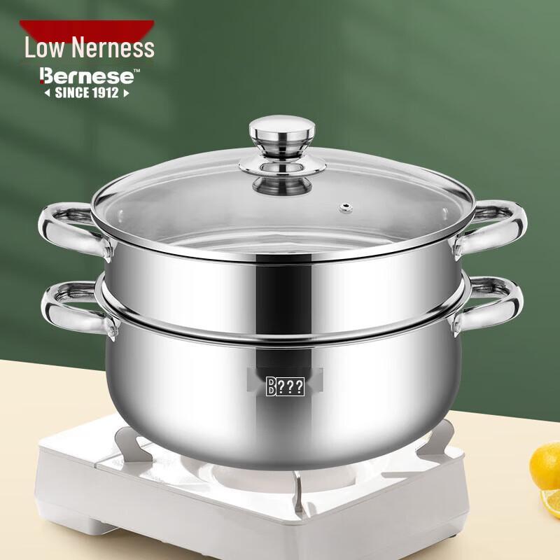 Bernice Earl Double-Layer Stainless Steel Steamer