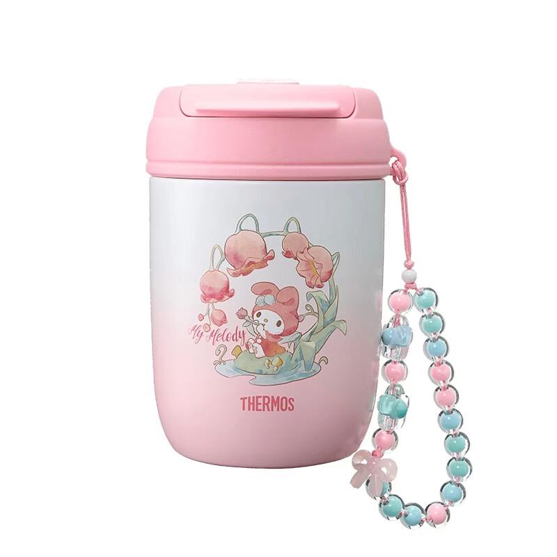 Термокружка THERMOS TCMX-380S для двух напитков
