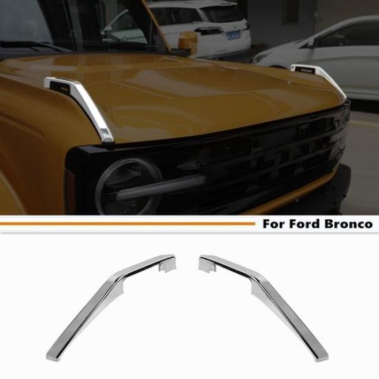Для -2024 Ford Bronco ABS Хромированная Накладка на Петлю Капота Снаружи