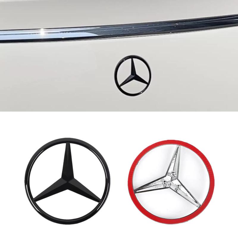 D5For Mercedes Benz W205 Class C 15-21 W204 08-14 Rear Trunk Logo A204 A205 Car Back Hood Emblem Interior Mouldings HBT-KJK-BENC
