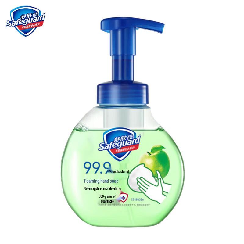 Safeguard Green Apple Scent Foaming Antibacterial Hand Wash