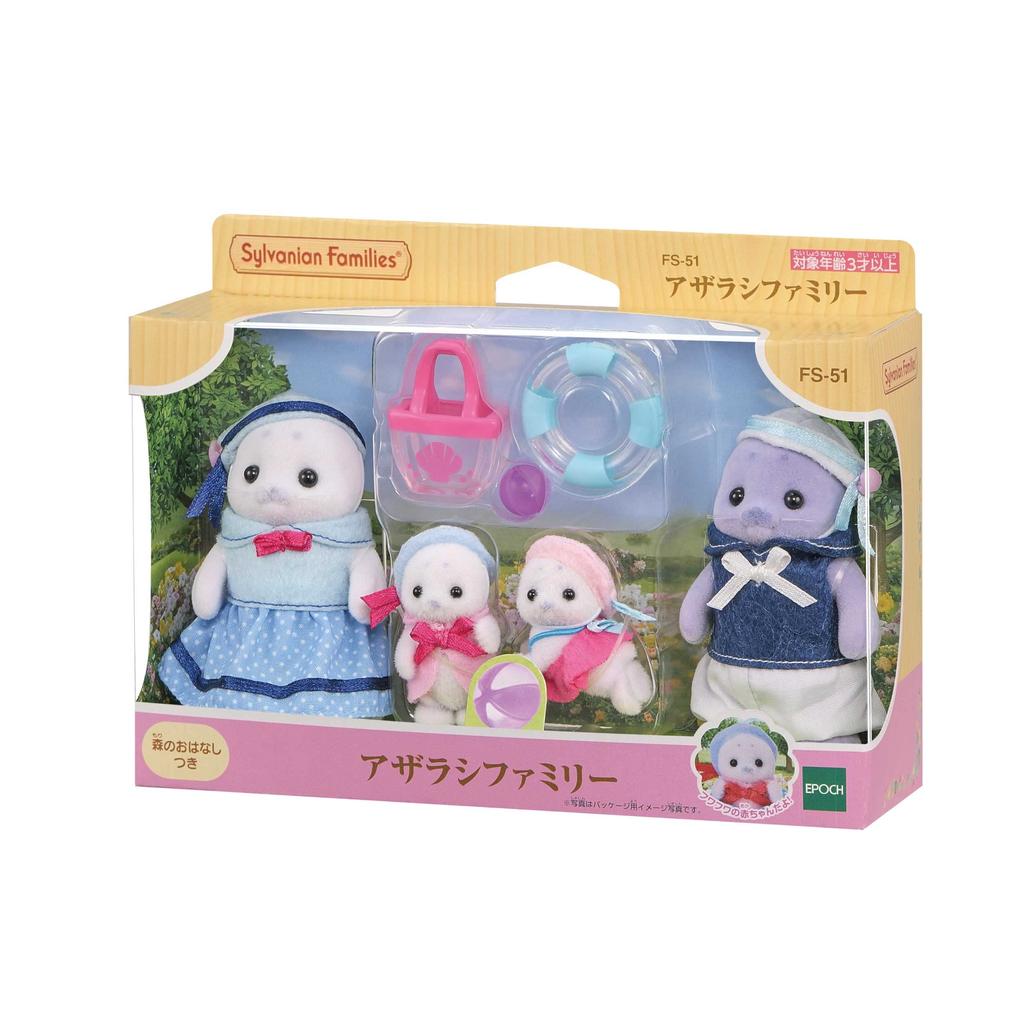 EPOCH Sylvanian Families Doll Set [Seal Family] FS-51 ST Mark Certified, Ages 3+, Toy Dollhouse Sylvanian Families