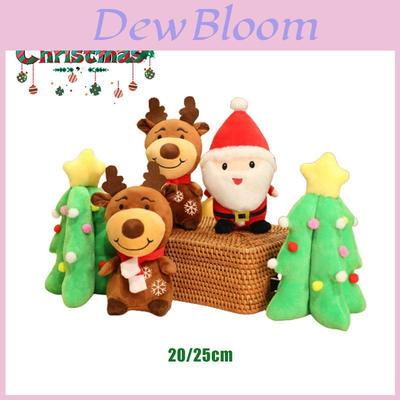 Adorable Christmas Santa Claus Elk Xmas Tree Plush Toy Soft Stuffed Doll Kids Hug Gift