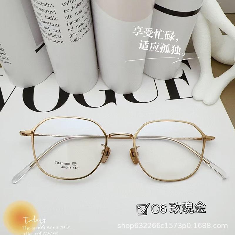 

Jinghe Small Frame Women s Glasses: Lightweight, High-Prescription Compatible, Trendy Titanium Design Recommended by Bloggers 2075 Black Rose Gold