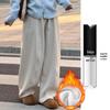 Women's Coffee-Colored High-Waisted Wide-Leg Pants - Mid-Rise with Thickened Fabric for Slimming Effect - Autumn/Winter 2025