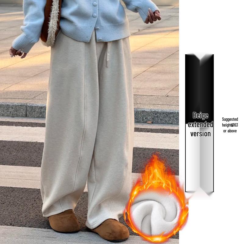 Women's Coffee-Colored High-Waisted Wide-Leg Pants - Mid-Rise with Thickened Fabric for Slimming Effect - Autumn/Winter 2025