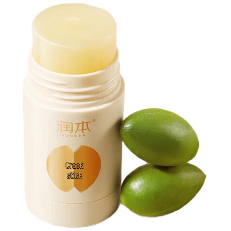 

Runben Moisturizing Chapped Skin Repair Stick