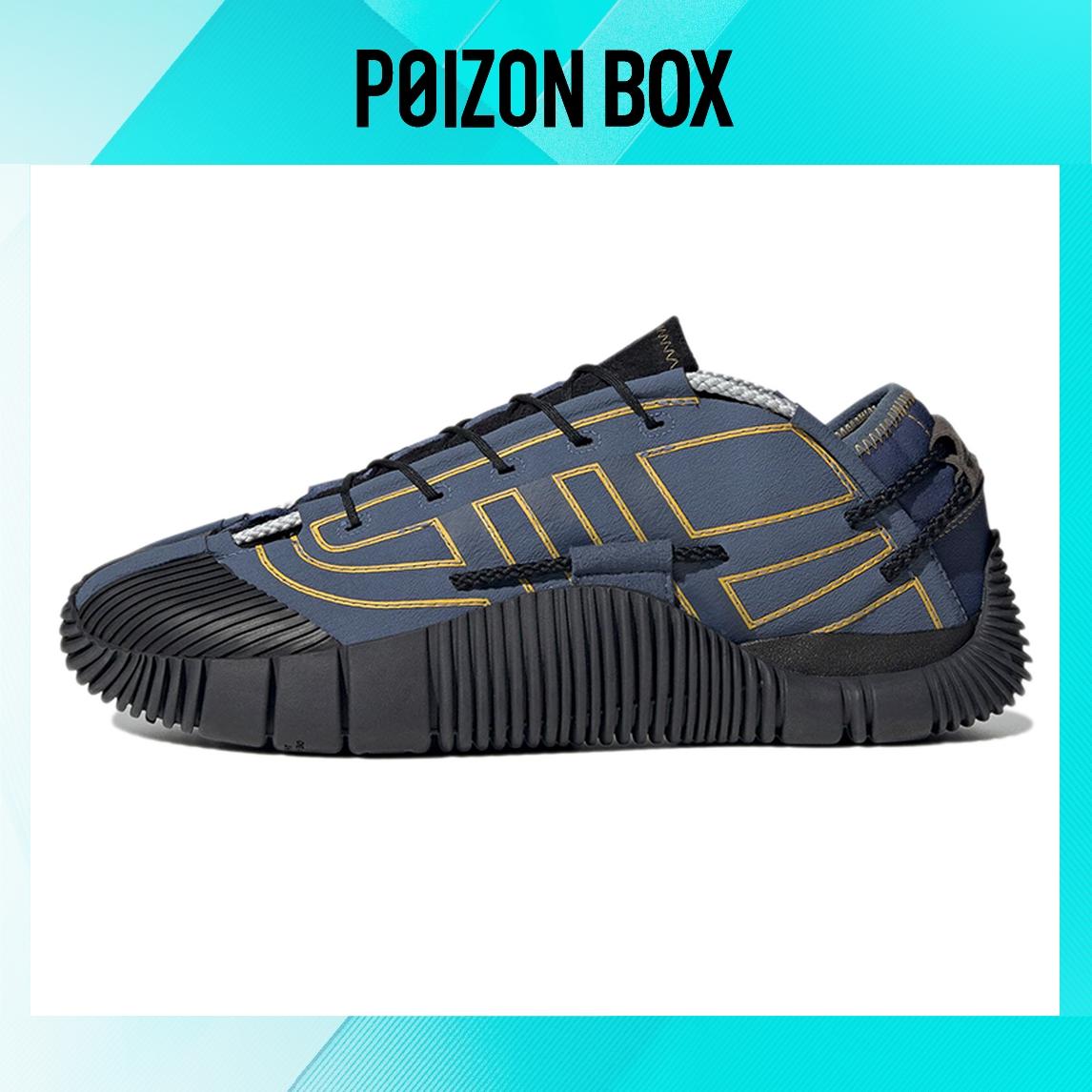 

кроссовки Craig Green x adidas originals Scuba Phormar Tech Ink GW5857