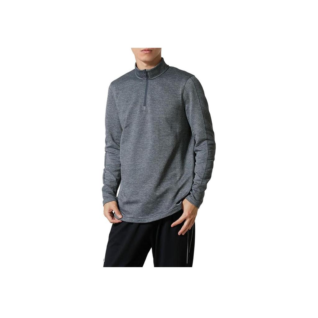 Under Armour Meridian Breathable Stretch Pullover Stand Collar Long Sleeve T-Shirt Men Tops 6004879-019