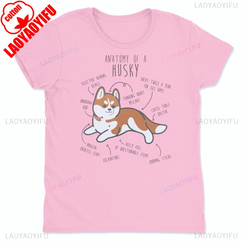Red Husky Shirt Women Men Dog Lover Gift Tee Cute Siberian Husky Tshirt Pet Owner Tee Furry Fandom Tshirt Casual Cotton Tops