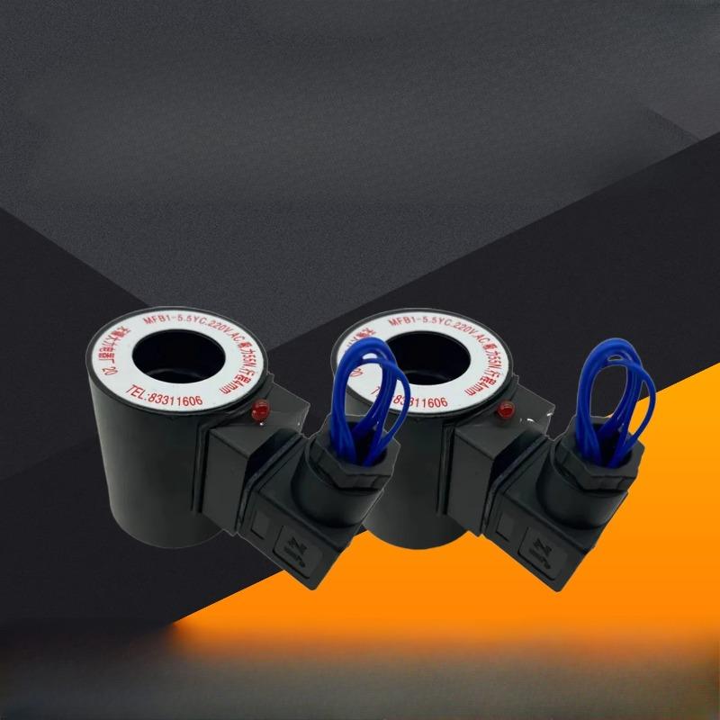 Solenoid Valve Coil MFB1 2.5YC 5.5YC Electromagnet MFZ1 2.5Y Inner Hole 22 Length 54 Suction 25N
