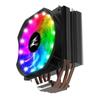 ZALMAN CNPS9X OPTIMA RGB Side-Flow CPU Cooler FN1727