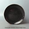 Piatti in Ceramica Raffinatamente Lavorati: Design Decorativi, Bassi, Profondi e da Insalata con Piccoli Difetti