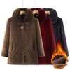 Mother's Plus Velvet Winter Coat for Middle-Aged & Elderly Women - Warm Autumn/Winter Cotton Jacket