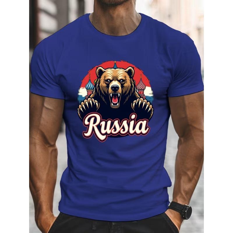

Boys summer casual T-shirts 8XL