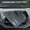 Wash Microfiber Towel Auto Cleaning Drying Cloth Care Cloth For Ford Focus ST Ranger Mondeo Kugo Ecosport Fiesta Kuga Fusion GT9