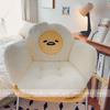 Bequemes Gudetama Sitzkissen Verdickt Gefüllt Anime Sitzkissen Stuhl Warme Gesäß-Erkerfenster-Kissen Heimdekoration Geschenke