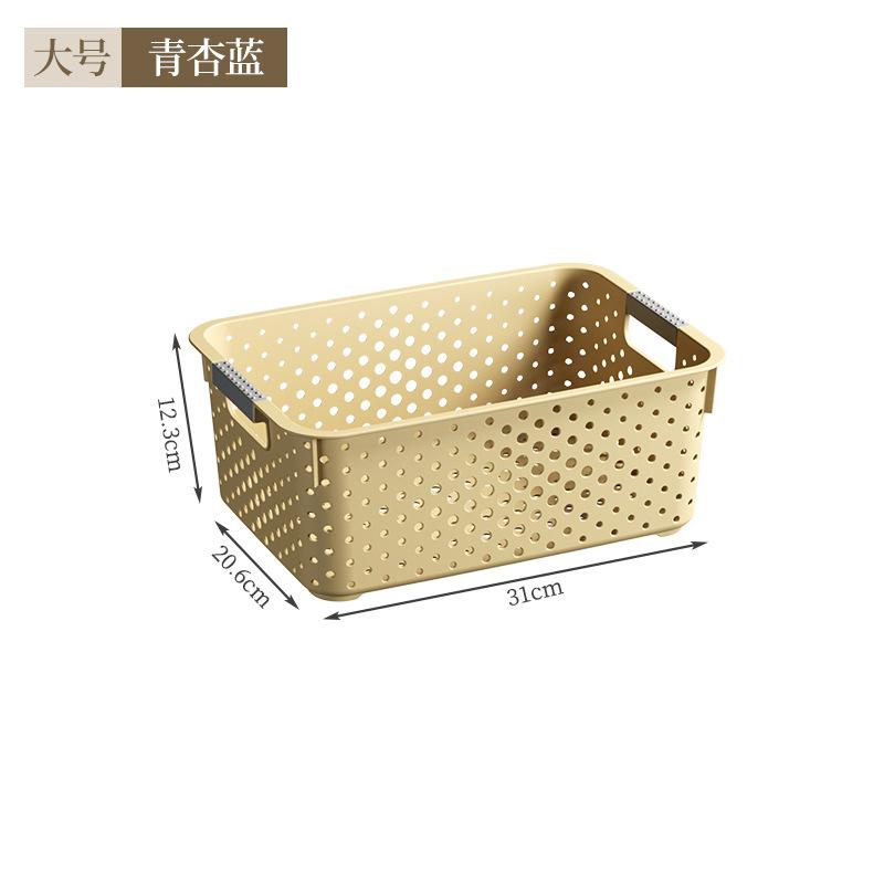 Storage Basket Plastic Household Snacks Toys Plastic Storage Basket Dormitory Kitchen Desktop Storage Box Storage Basket