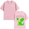 Imagine Dragons Loom World Tour T Shirt Rock Band Cartoon Dragon Tshirts Unisex WOMEN High Quality Cotton Short Sleeve Tshirt