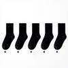 Children's Crew SocksCotton Anti-Bacterial Seamless Spring/Autumn Boys' Girls' School Sports Socks White Black Gray